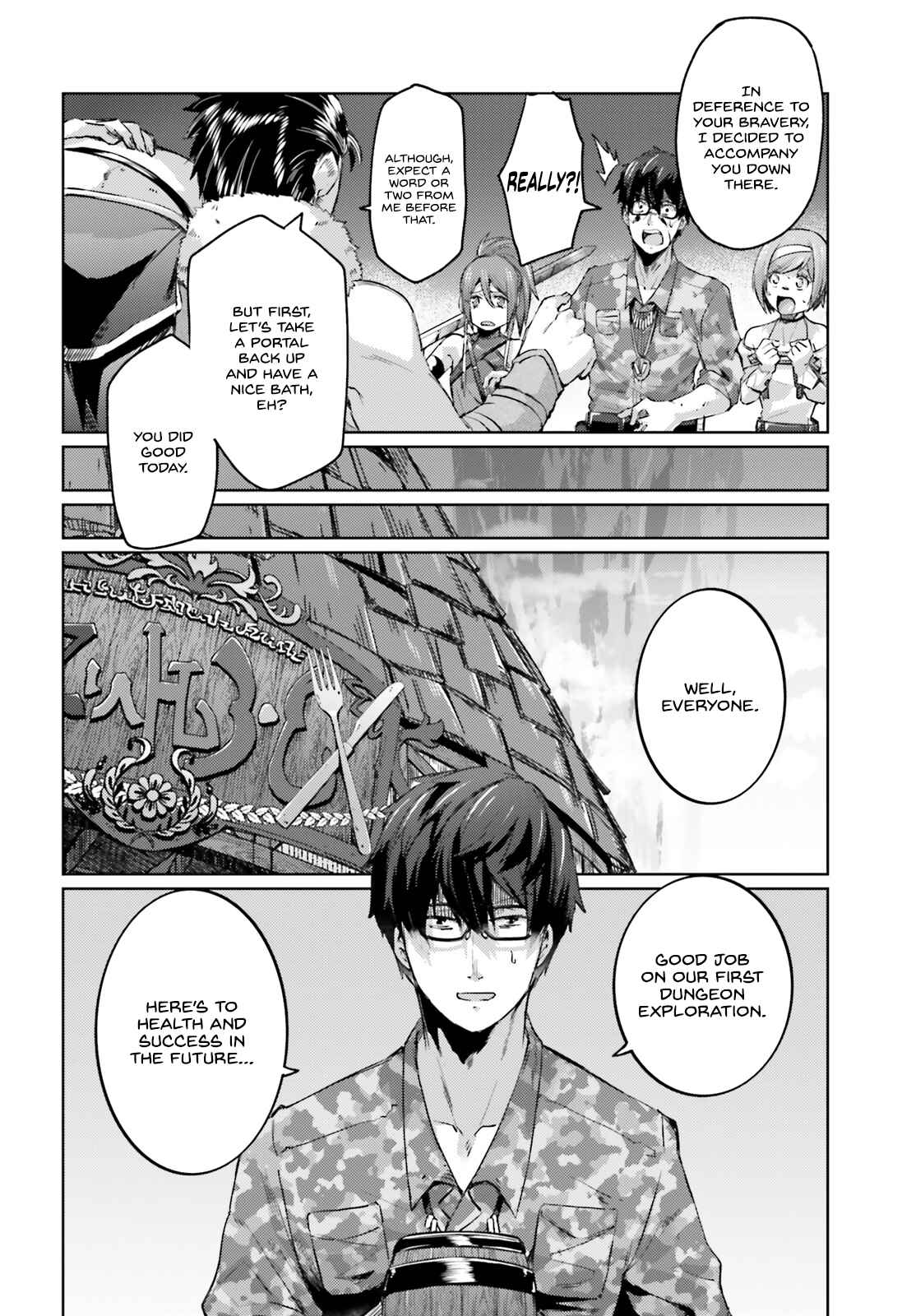 Ihoujin, Dungeon ni Moguru Chapter 5 page 16