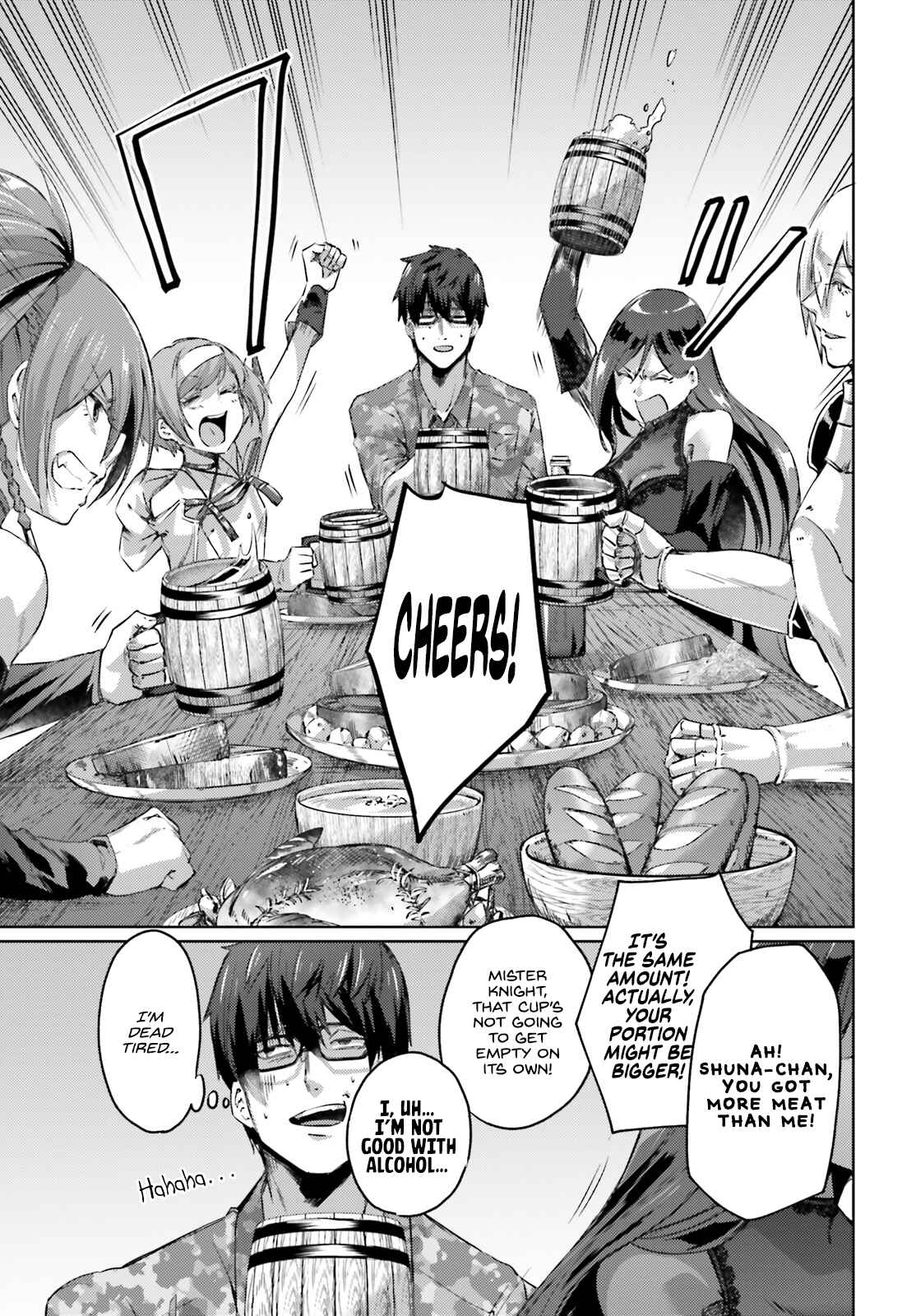 Ihoujin, Dungeon ni Moguru Chapter 5 page 17