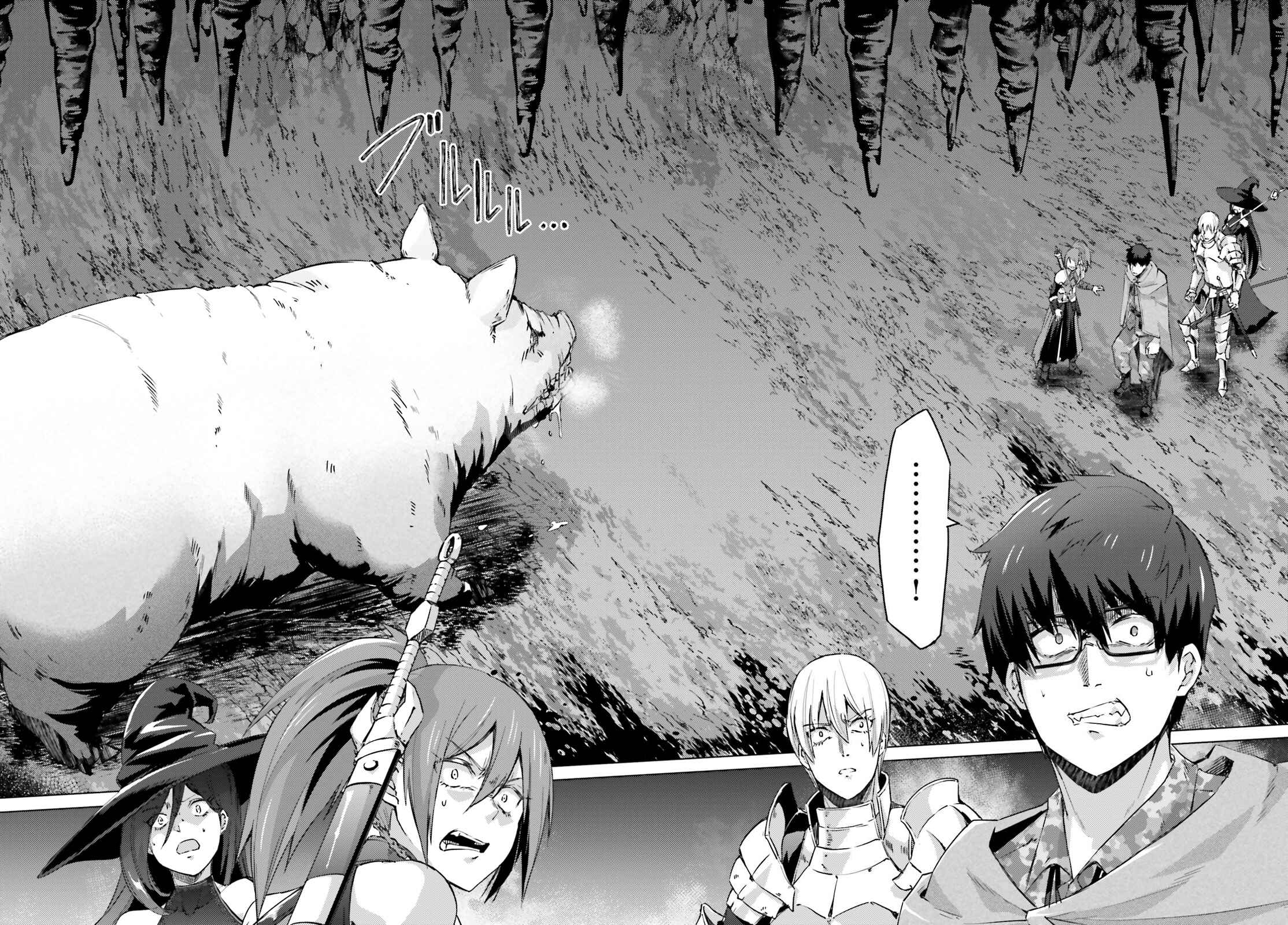Ihoujin, Dungeon ni Moguru Chapter 5 page 2