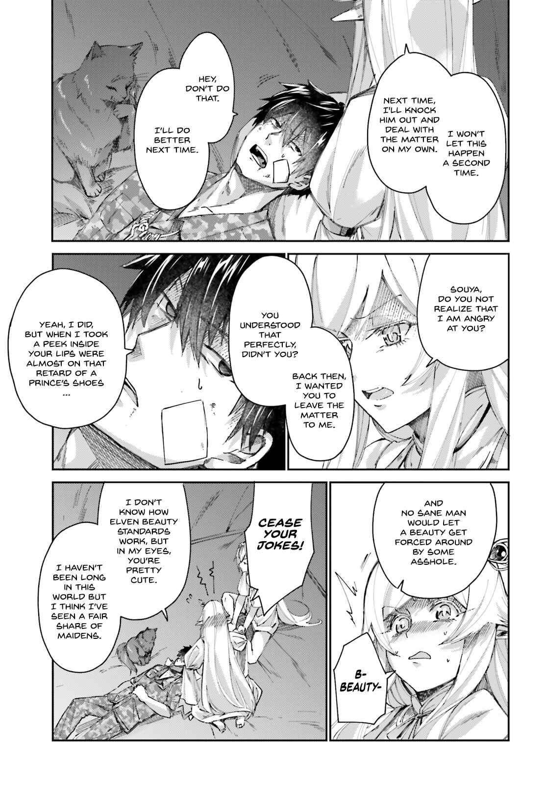 Ihoujin, Dungeon ni Moguru Chapter 9 page 11