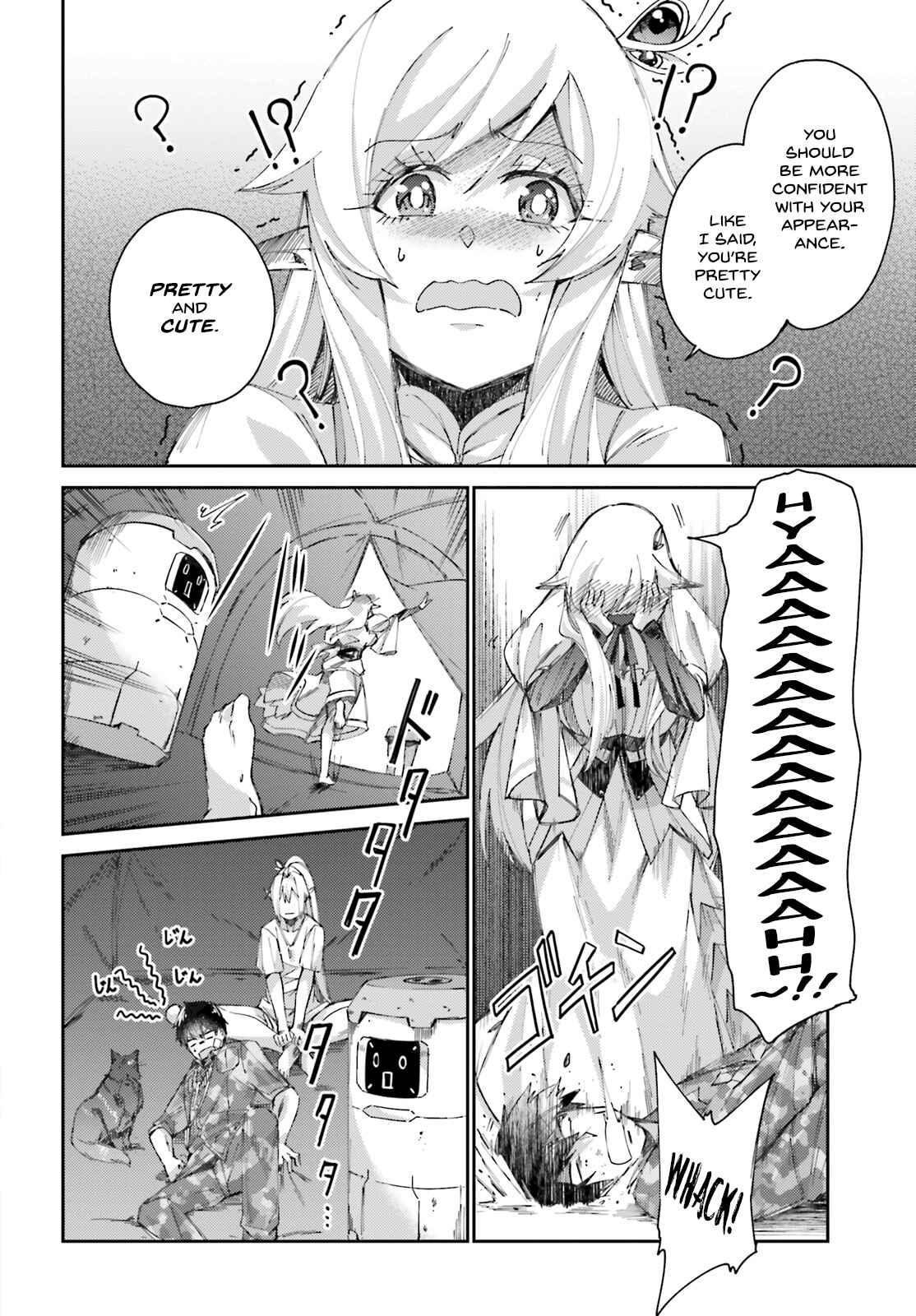 Ihoujin, Dungeon ni Moguru Chapter 9 page 12