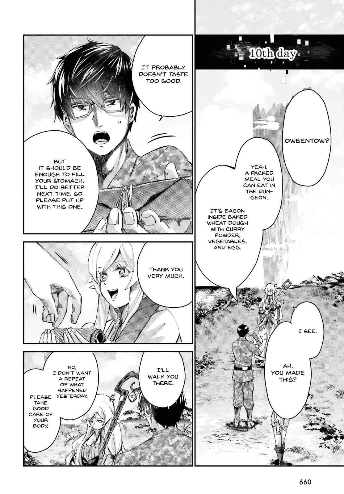 Ihoujin, Dungeon ni Moguru Chapter 9 page 14