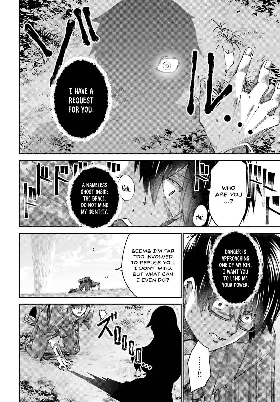 Ihoujin, Dungeon ni Moguru Chapter 9 page 20