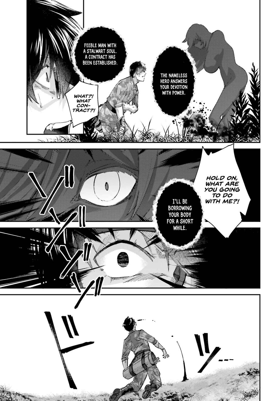 Ihoujin, Dungeon ni Moguru Chapter 9 page 21
