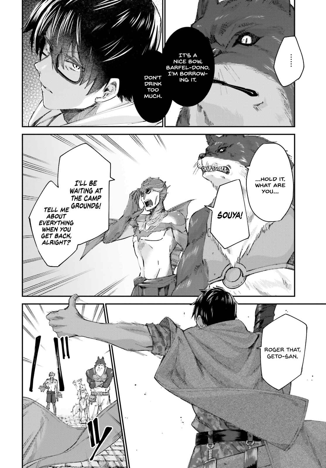 Ihoujin, Dungeon ni Moguru Chapter 9 page 28