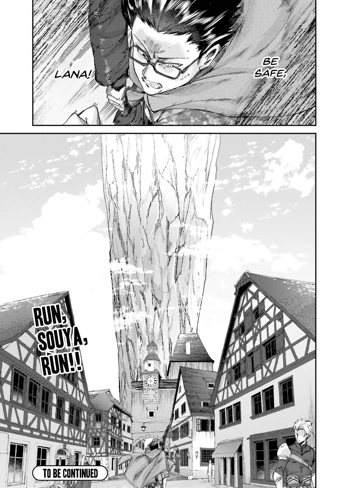 Ihoujin, Dungeon ni Moguru Chapter 9 page 29