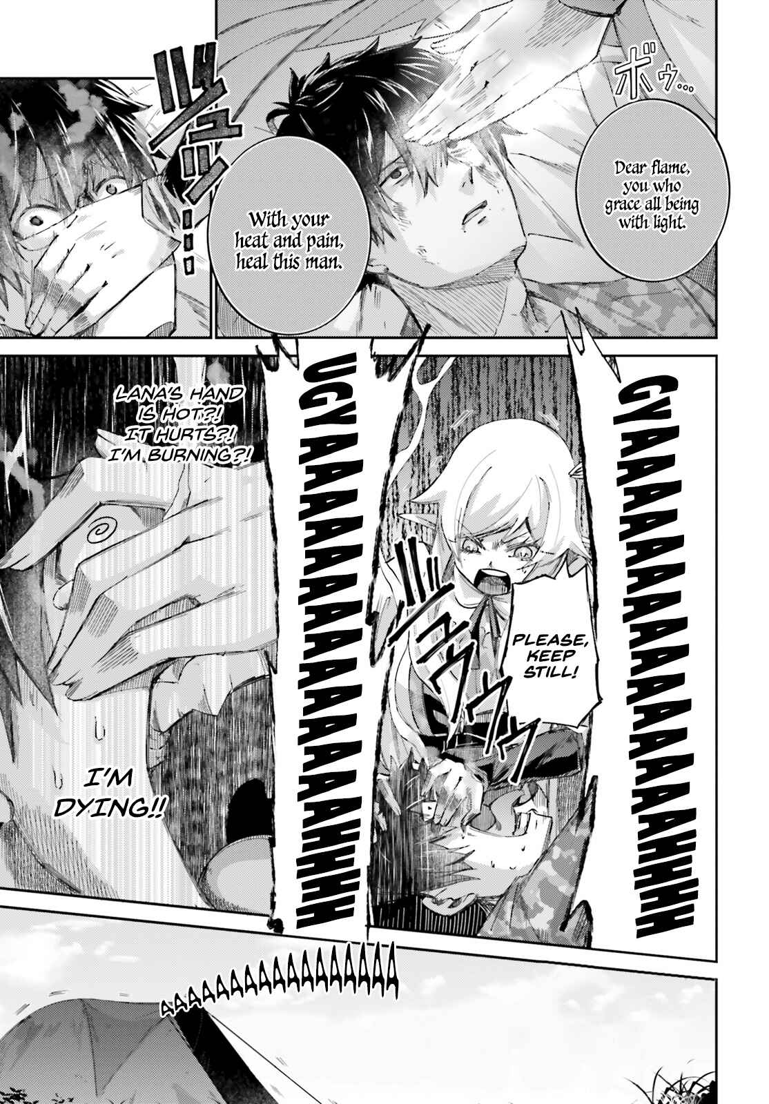 Ihoujin, Dungeon ni Moguru Chapter 9 page 7