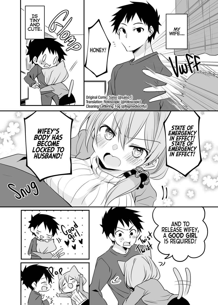 Ii Fuufu no Hanashi Chapter 10 page 0