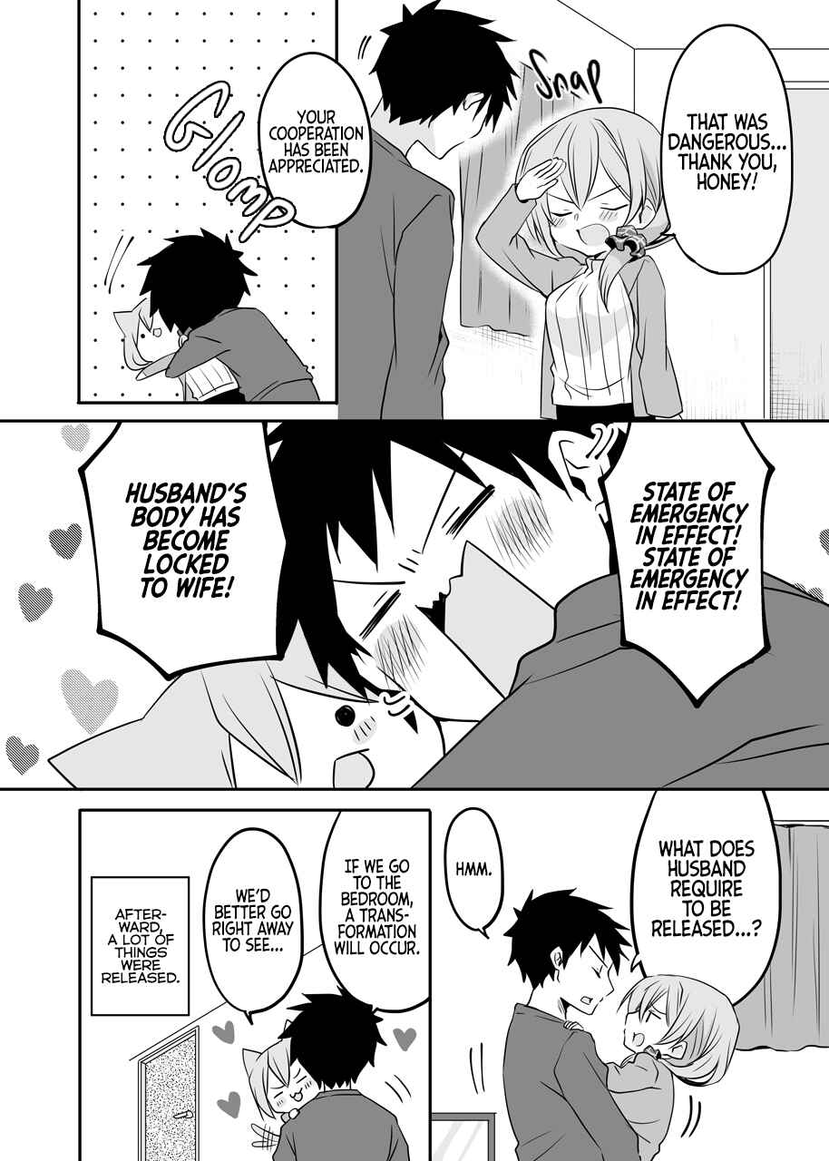 Ii Fuufu no Hanashi Chapter 10 page 1