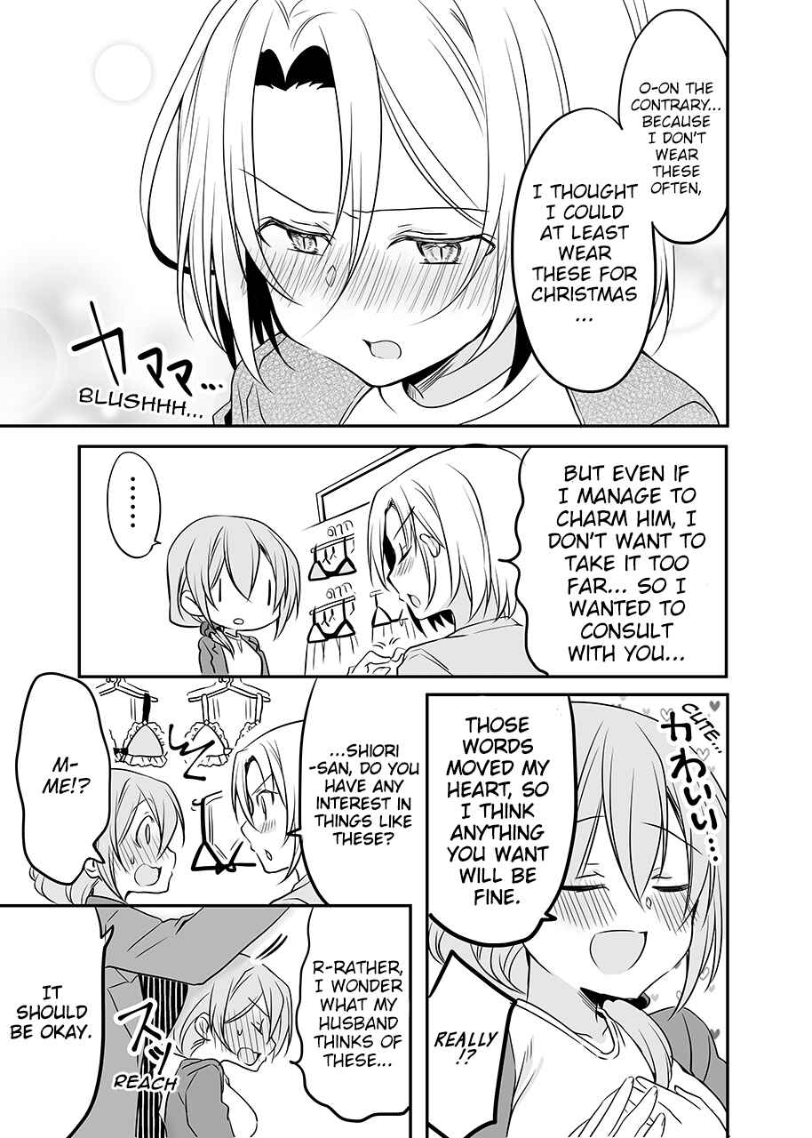 Ii Fuufu no Hanashi Chapter 15 page 2