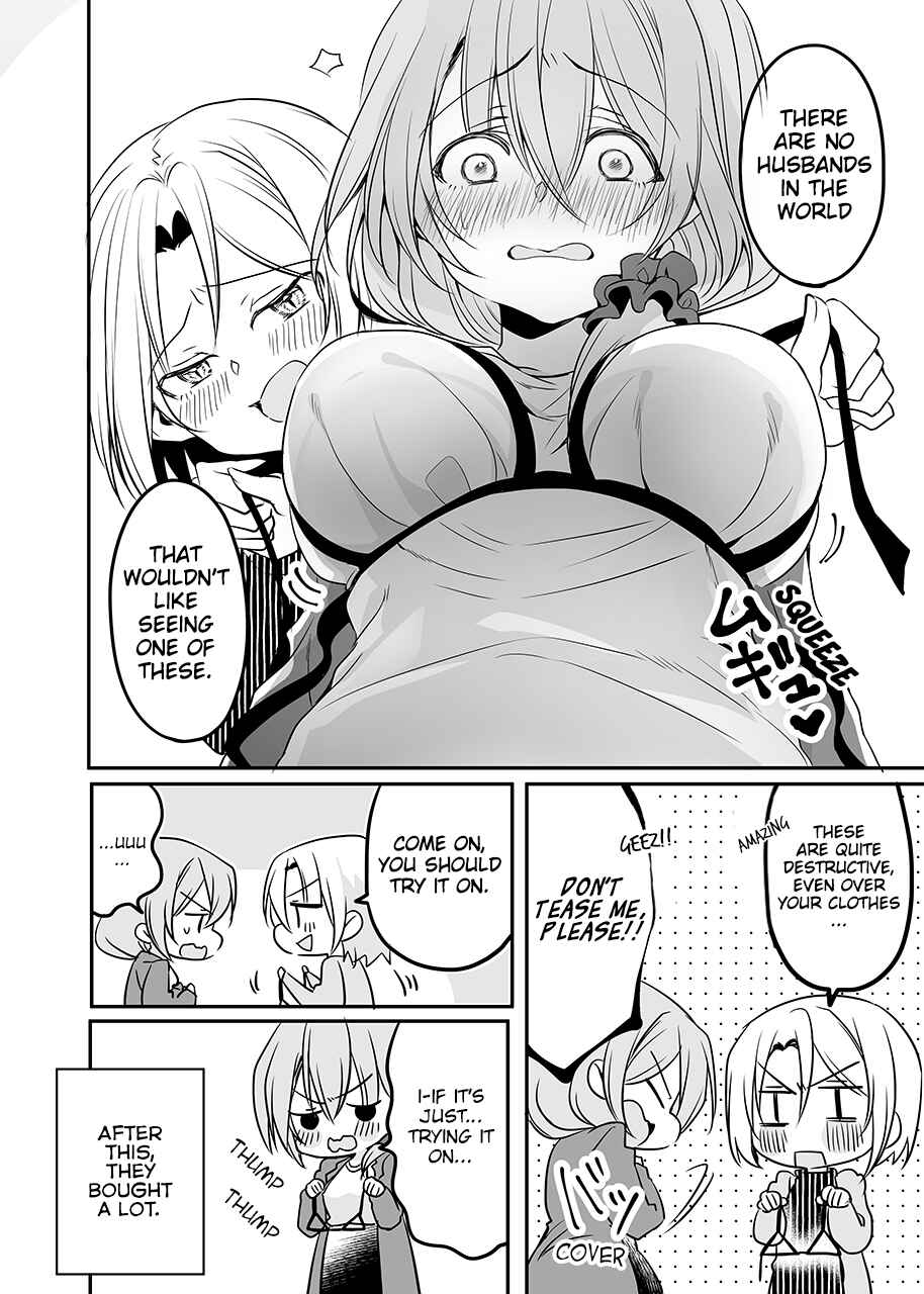 Ii Fuufu no Hanashi Chapter 15 page 3