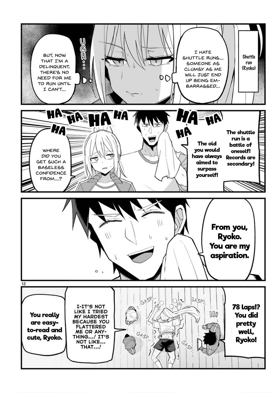 Iinchou Desu ga Furyou ni Naru Hodo Koi Shitemasu! Chapter 2 page 11