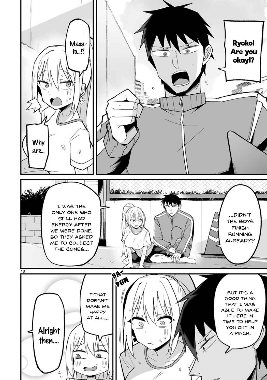 Iinchou Desu ga Furyou ni Naru Hodo Koi Shitemasu! Chapter 2 page 17