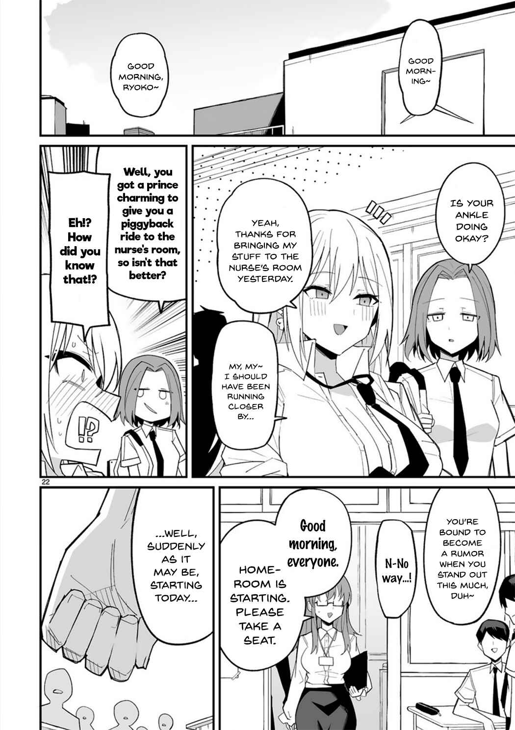 Iinchou Desu ga Furyou ni Naru Hodo Koi Shitemasu! Chapter 2 page 21