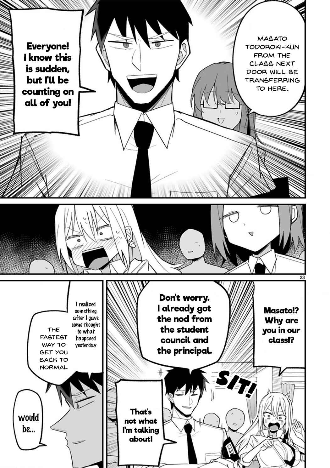 Iinchou Desu ga Furyou ni Naru Hodo Koi Shitemasu! Chapter 2 page 22