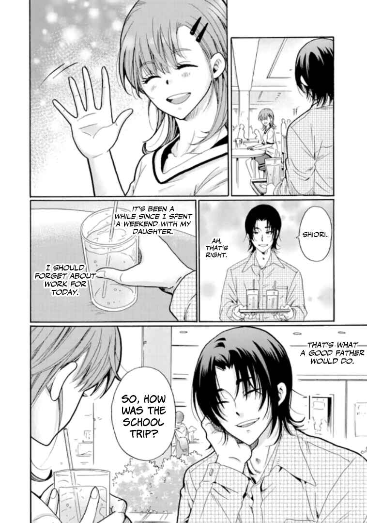 Ijimeru Aitsu ga Waruinoka, Ijimerareta Boku ga Waruinoka? Chapter 10 page 13