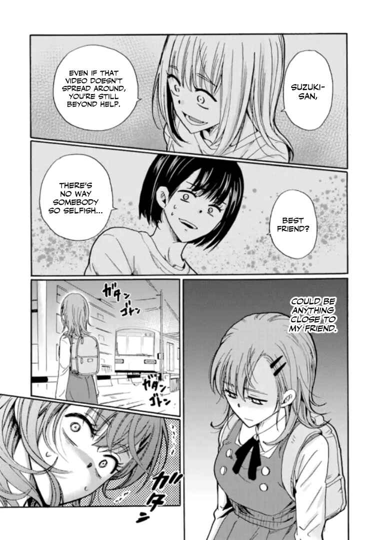 Ijimeru Aitsu ga Waruinoka, Ijimerareta Boku ga Waruinoka? Chapter 10 page 2