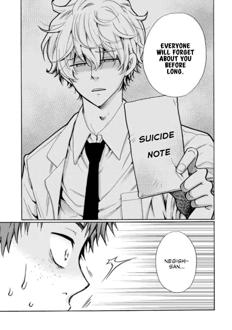 Ijimeru Aitsu ga Waruinoka, Ijimerareta Boku ga Waruinoka? Chapter 11 page 9