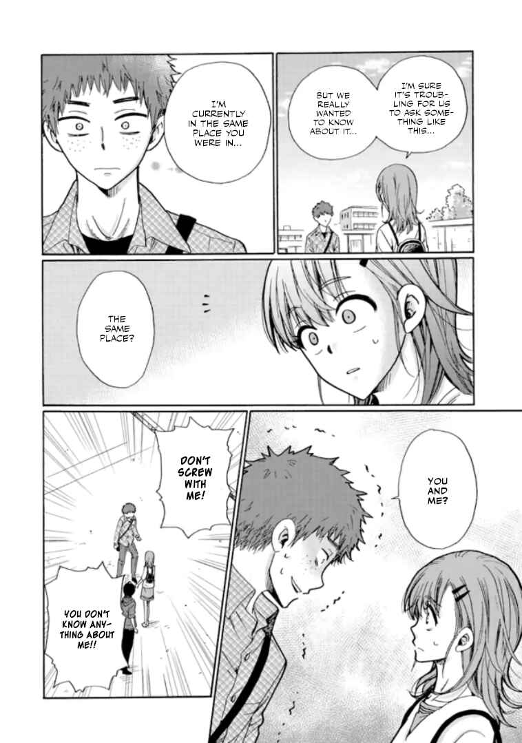 Ijimeru Aitsu ga Waruinoka, Ijimerareta Boku ga Waruinoka? Chapter 11 page 10