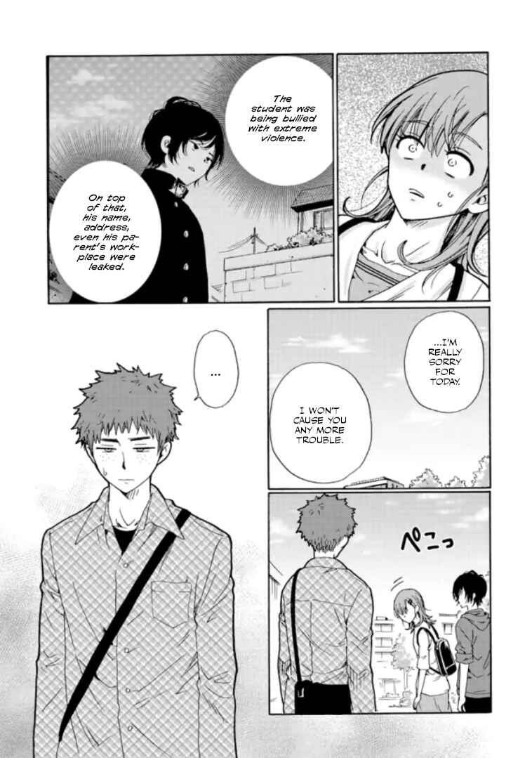 Ijimeru Aitsu ga Waruinoka, Ijimerareta Boku ga Waruinoka? Chapter 11 page 13