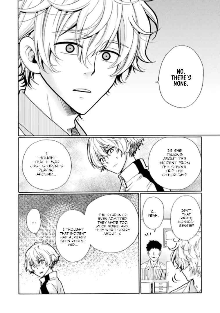 Ijimeru Aitsu ga Waruinoka, Ijimerareta Boku ga Waruinoka? Chapter 11 page 16