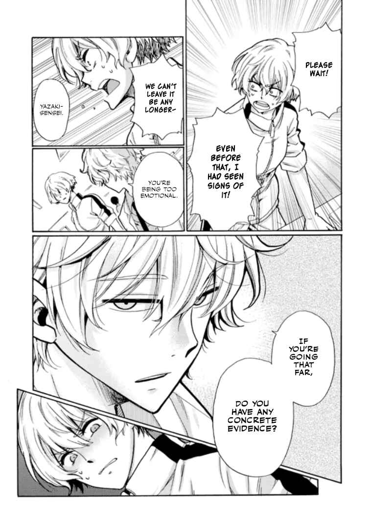 Ijimeru Aitsu ga Waruinoka, Ijimerareta Boku ga Waruinoka? Chapter 11 page 17