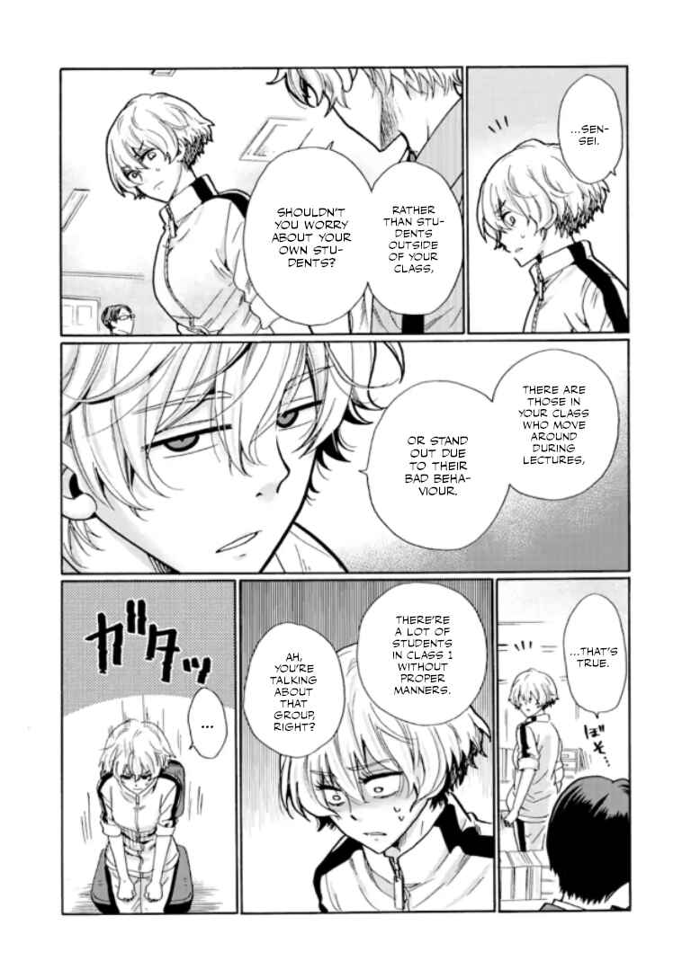 Ijimeru Aitsu ga Waruinoka, Ijimerareta Boku ga Waruinoka? Chapter 11 page 19