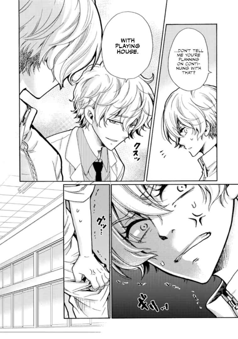 Ijimeru Aitsu ga Waruinoka, Ijimerareta Boku ga Waruinoka? Chapter 11 page 20
