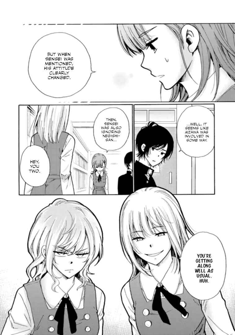 Ijimeru Aitsu ga Waruinoka, Ijimerareta Boku ga Waruinoka? Chapter 11 page 22
