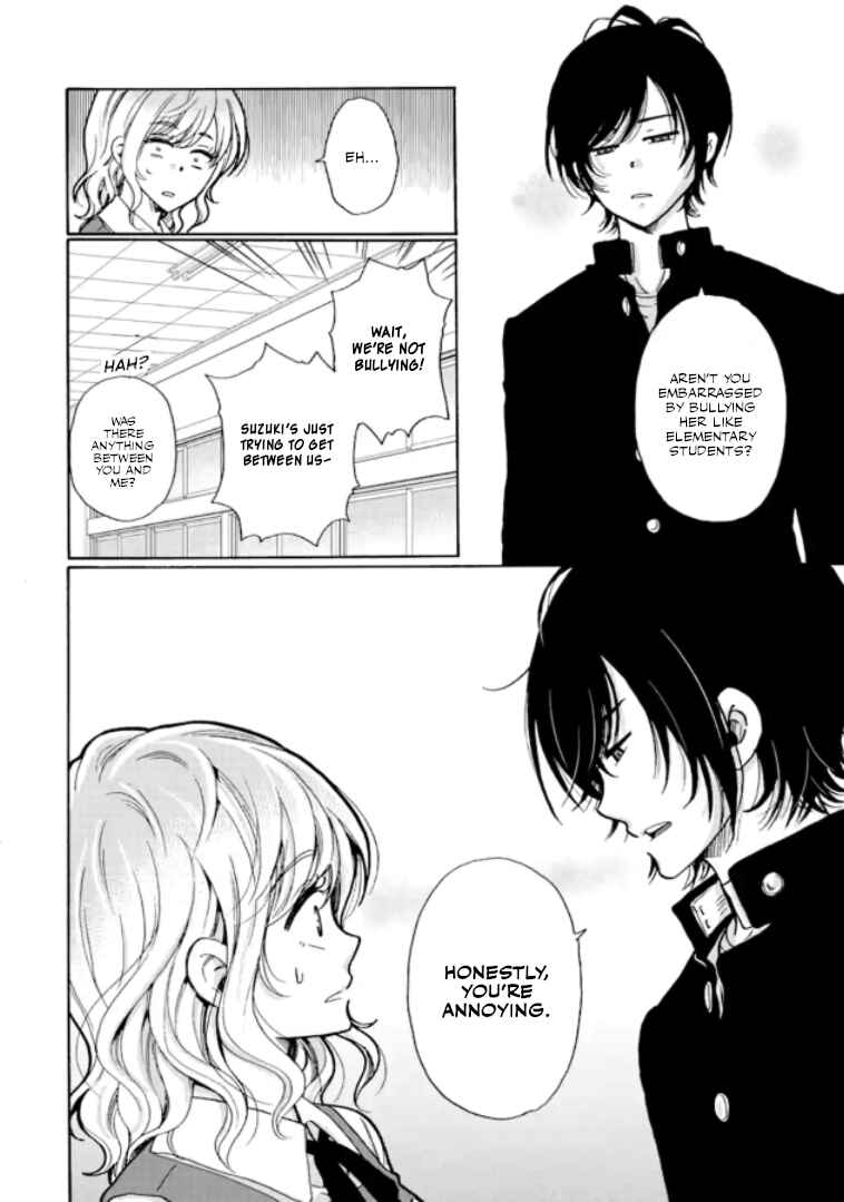 Ijimeru Aitsu ga Waruinoka, Ijimerareta Boku ga Waruinoka? Chapter 11 page 24