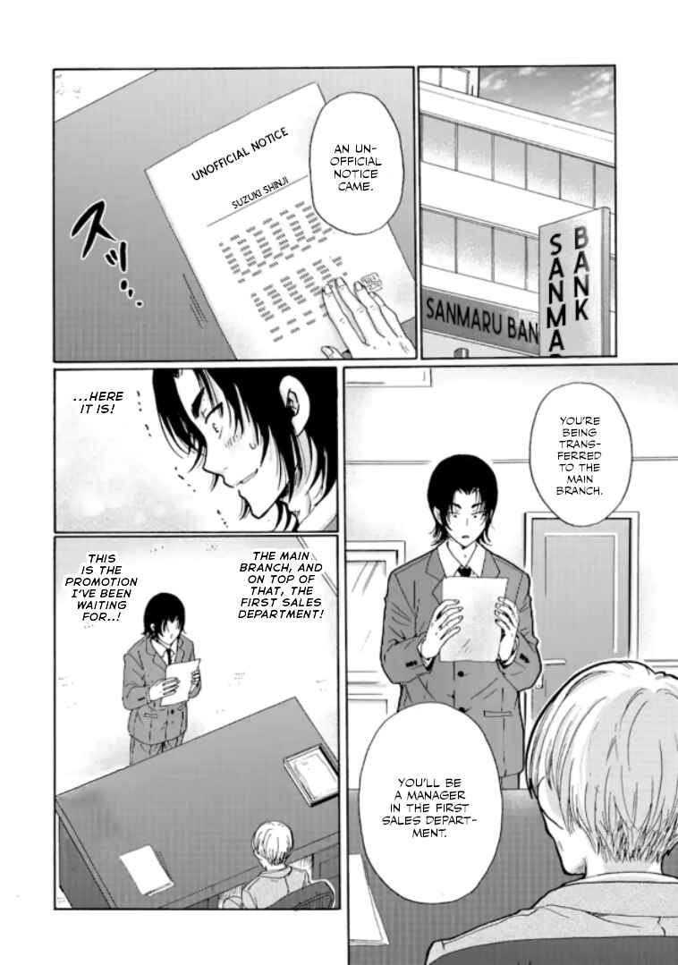 Ijimeru Aitsu ga Waruinoka, Ijimerareta Boku ga Waruinoka? Chapter 11 page 26