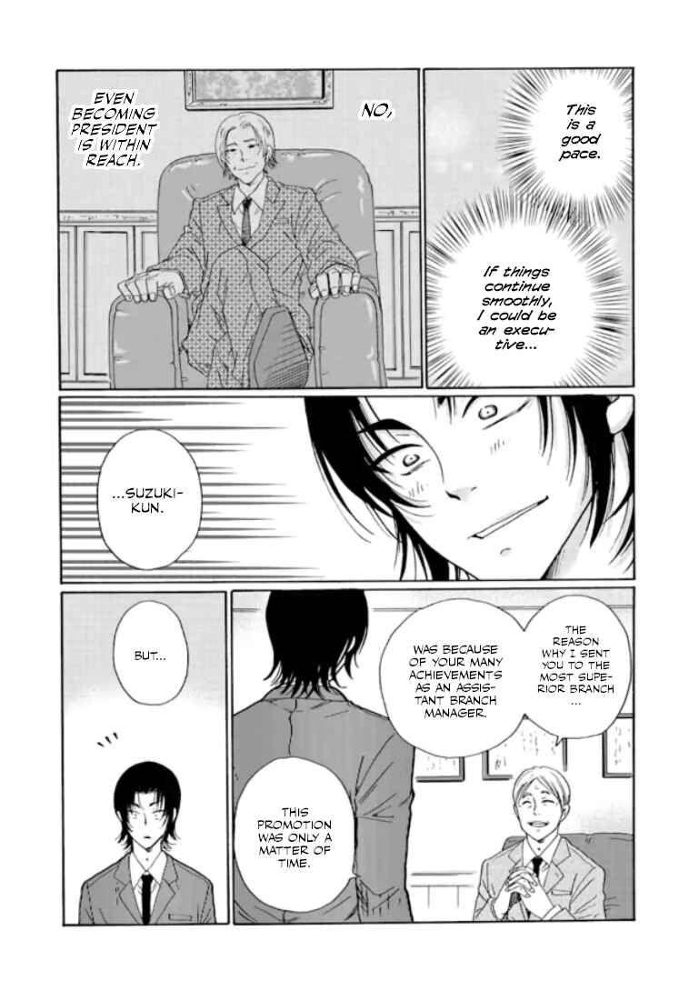 Ijimeru Aitsu ga Waruinoka, Ijimerareta Boku ga Waruinoka? Chapter 11 page 27