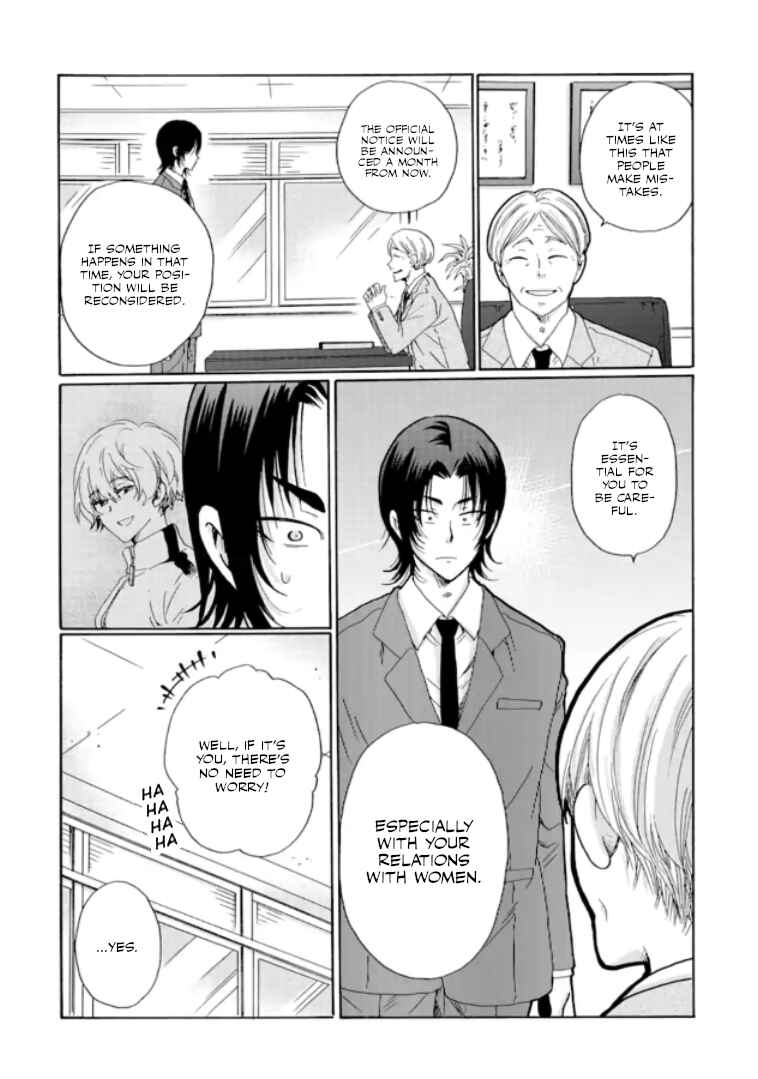 Ijimeru Aitsu ga Waruinoka, Ijimerareta Boku ga Waruinoka? Chapter 11 page 28