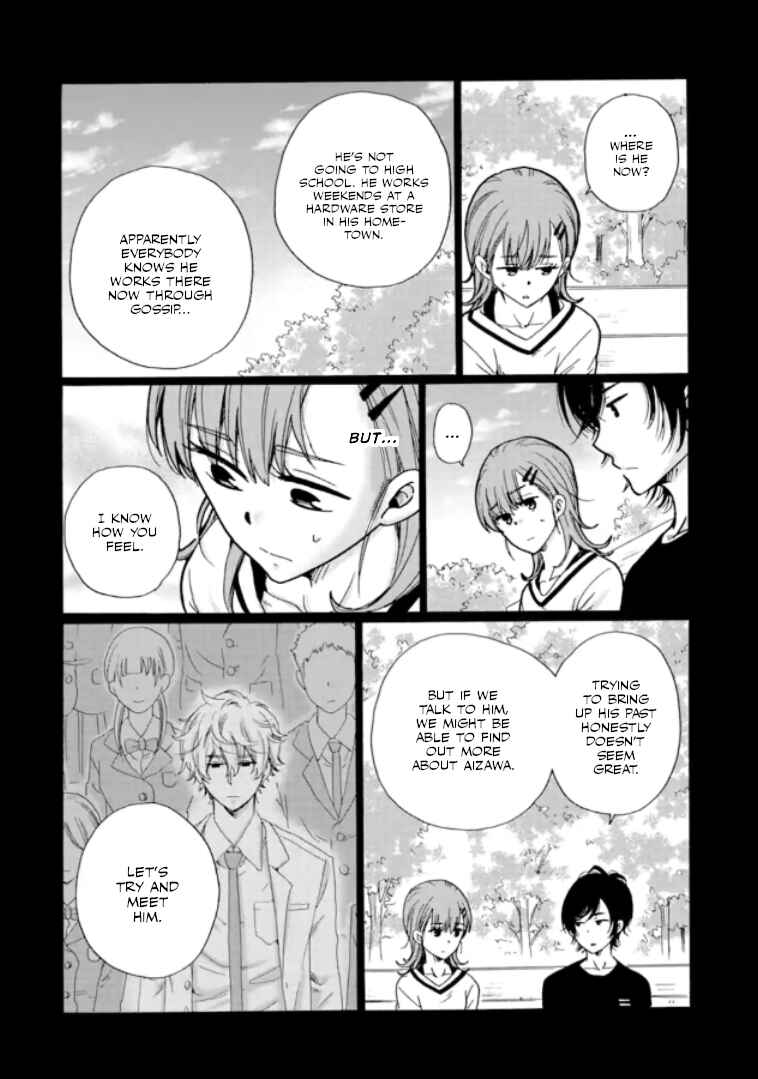 Ijimeru Aitsu ga Waruinoka, Ijimerareta Boku ga Waruinoka? Chapter 11 page 2