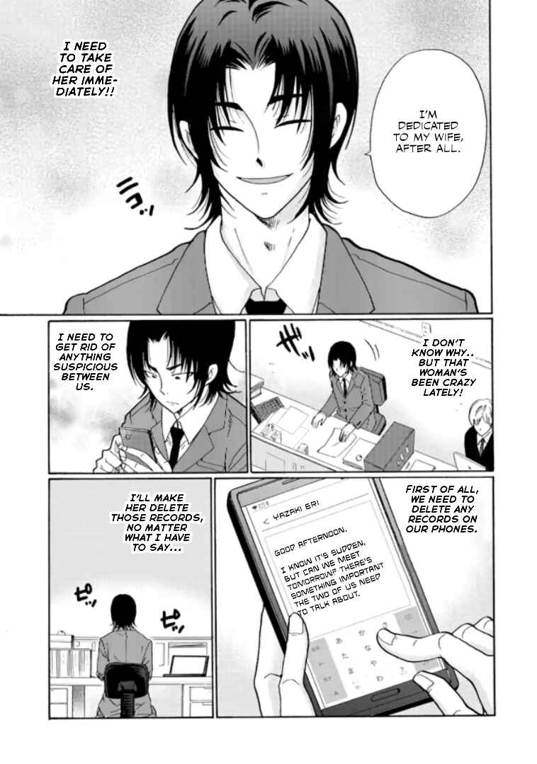 Ijimeru Aitsu ga Waruinoka, Ijimerareta Boku ga Waruinoka? Chapter 11 page 29