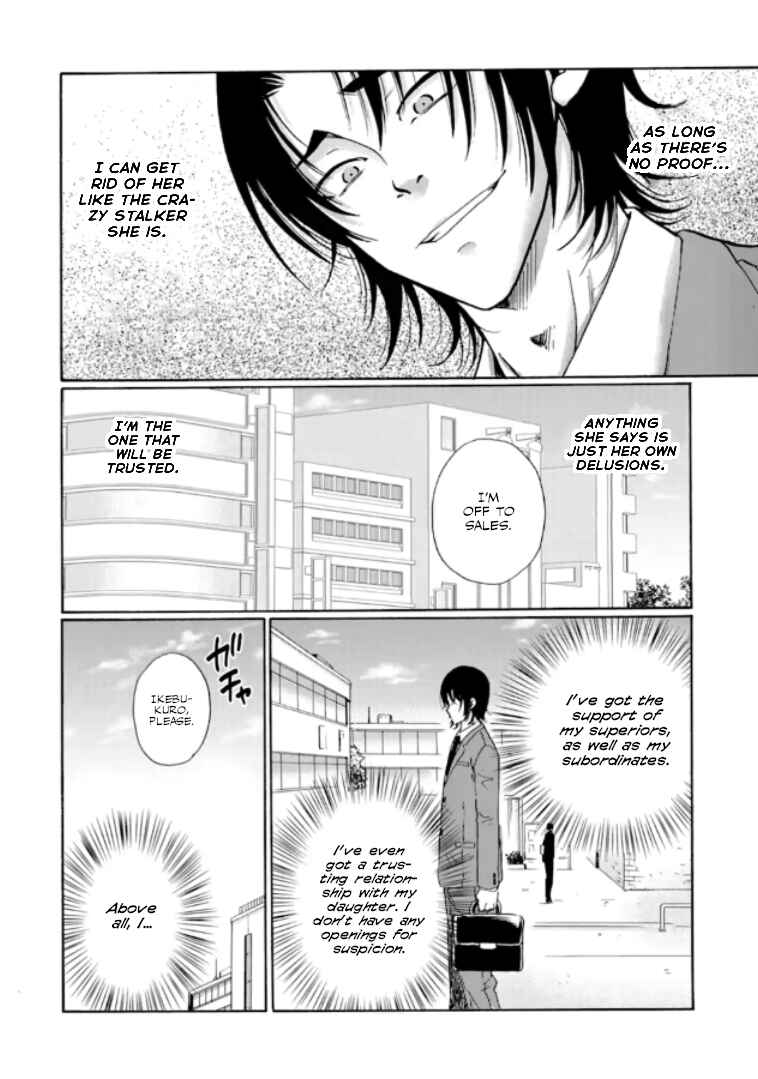 Ijimeru Aitsu ga Waruinoka, Ijimerareta Boku ga Waruinoka? Chapter 11 page 30