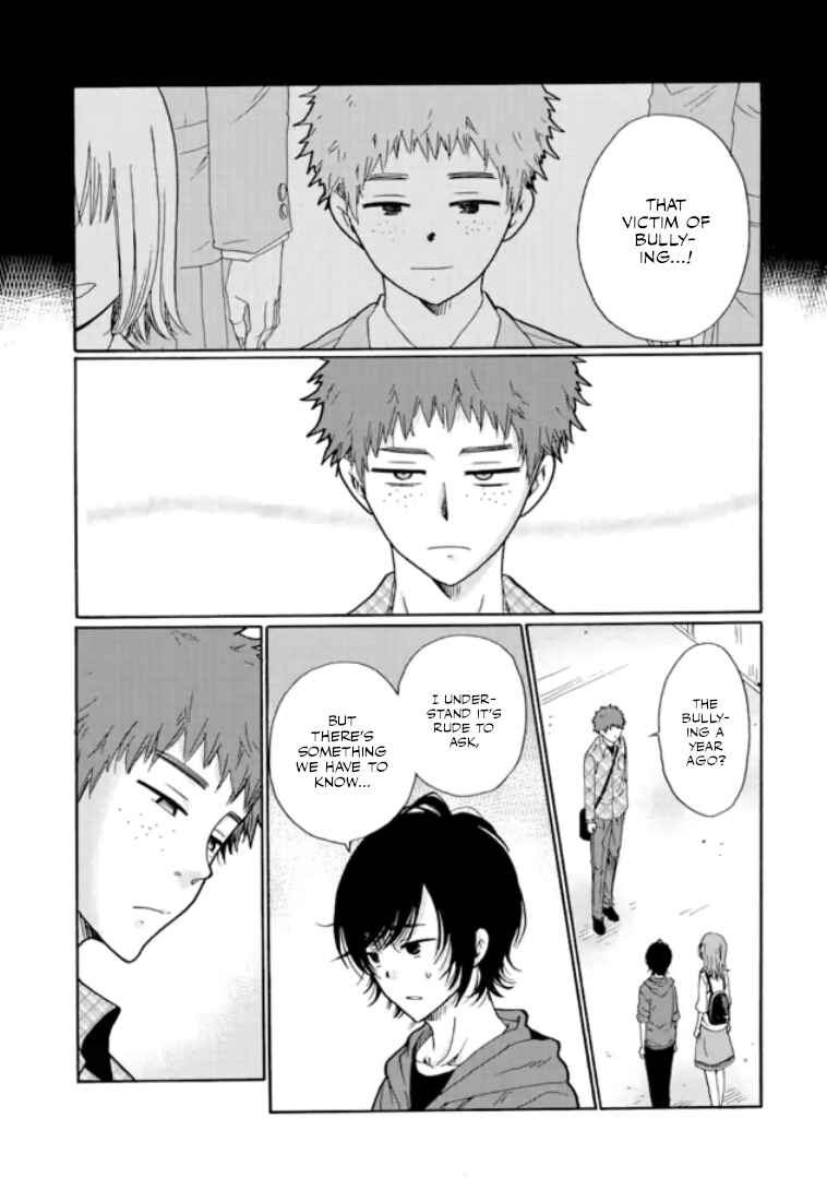 Ijimeru Aitsu ga Waruinoka, Ijimerareta Boku ga Waruinoka? Chapter 11 page 3