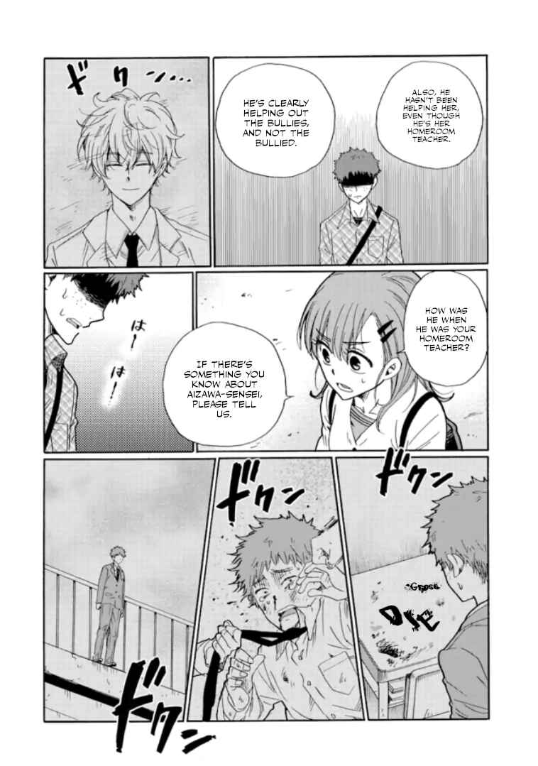 Ijimeru Aitsu ga Waruinoka, Ijimerareta Boku ga Waruinoka? Chapter 11 page 8