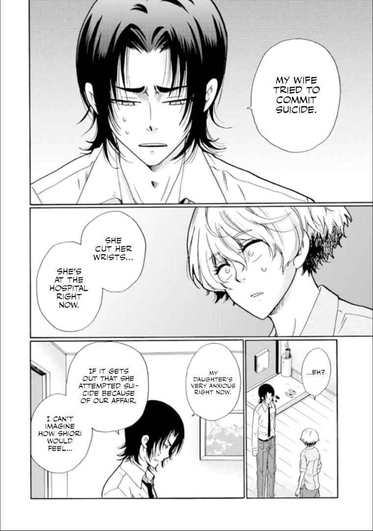 Ijimeru Aitsu ga Waruinoka, Ijimerareta Boku ga Waruinoka? Chapter 13 page 11
