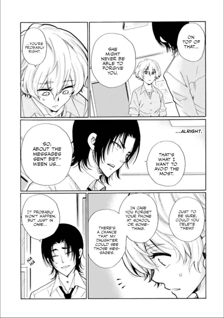 Ijimeru Aitsu ga Waruinoka, Ijimerareta Boku ga Waruinoka? Chapter 13 page 12