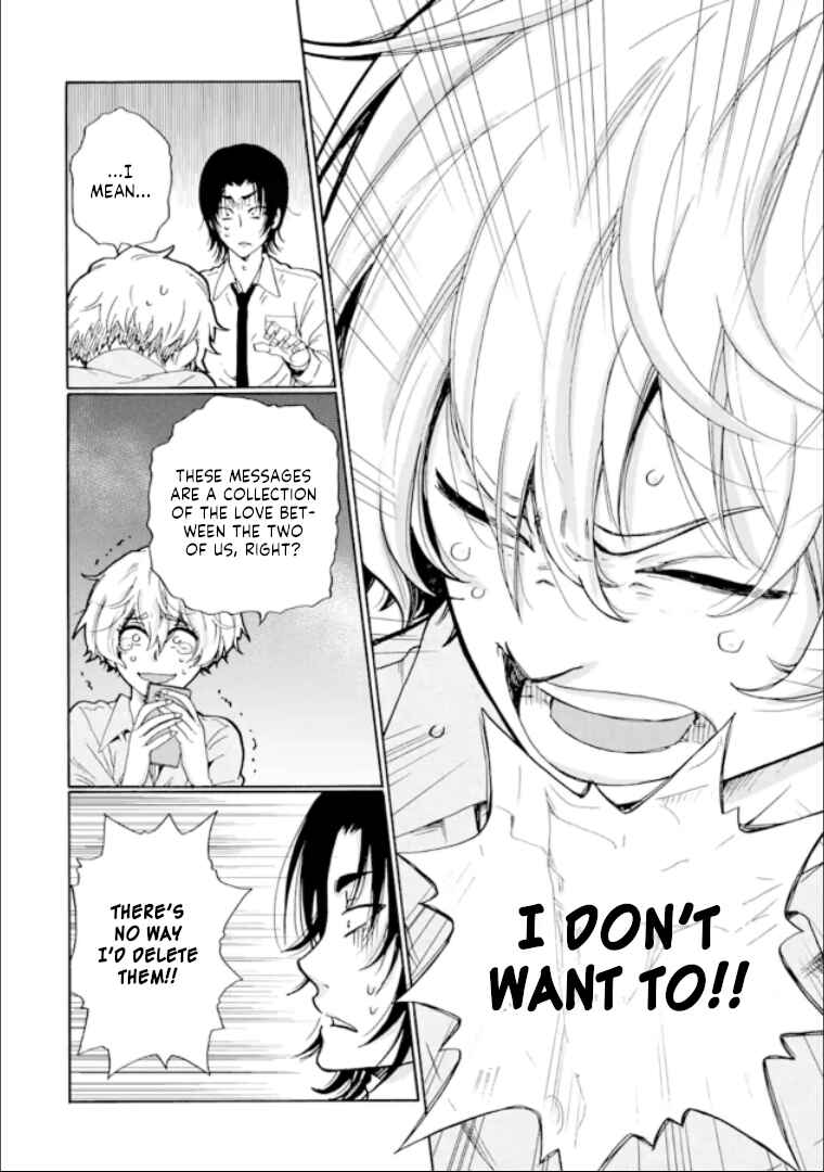 Ijimeru Aitsu ga Waruinoka, Ijimerareta Boku ga Waruinoka? Chapter 13 page 13
