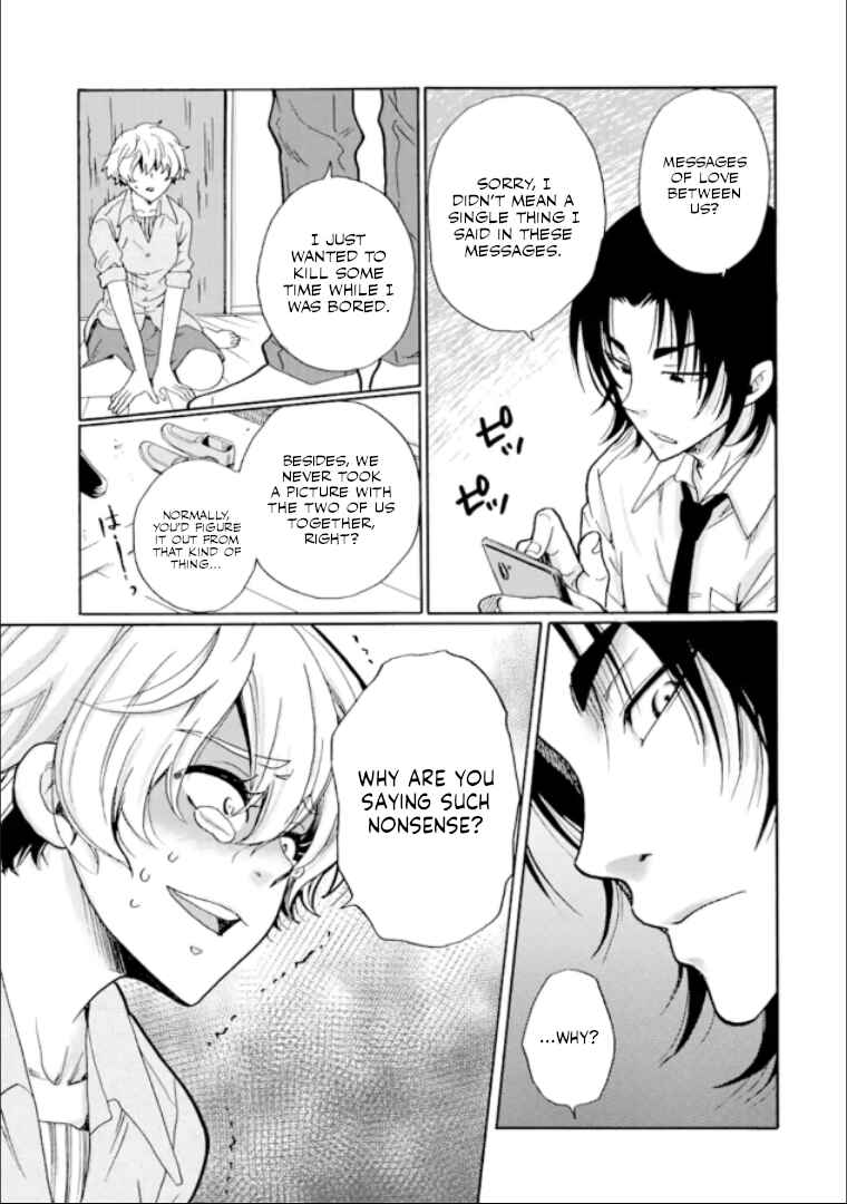 Ijimeru Aitsu ga Waruinoka, Ijimerareta Boku ga Waruinoka? Chapter 13 page 16
