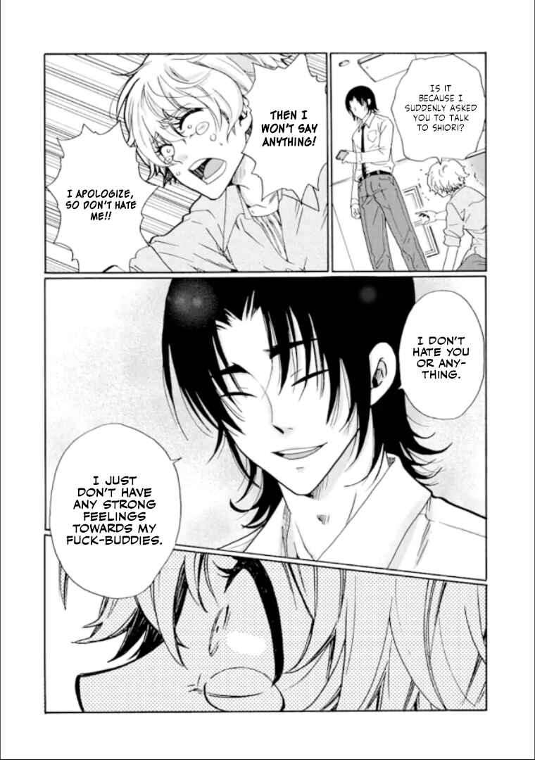 Ijimeru Aitsu ga Waruinoka, Ijimerareta Boku ga Waruinoka? Chapter 13 page 17