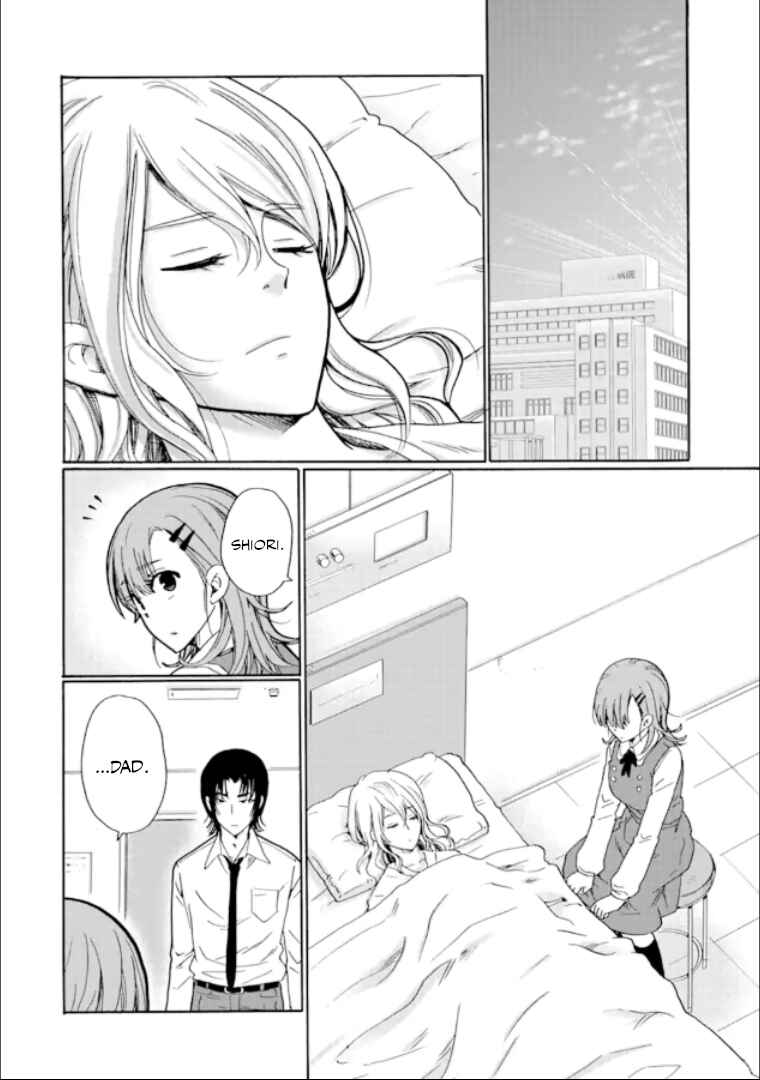 Ijimeru Aitsu ga Waruinoka, Ijimerareta Boku ga Waruinoka? Chapter 13 page 1