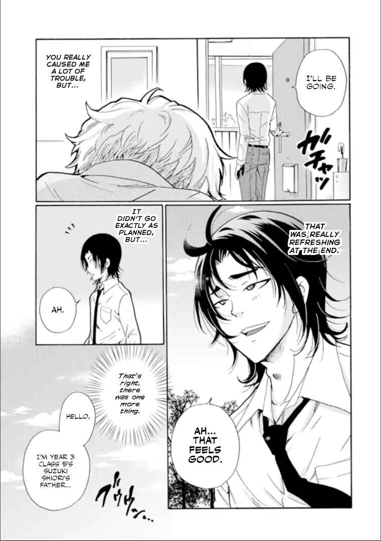 Ijimeru Aitsu ga Waruinoka, Ijimerareta Boku ga Waruinoka? Chapter 13 page 20