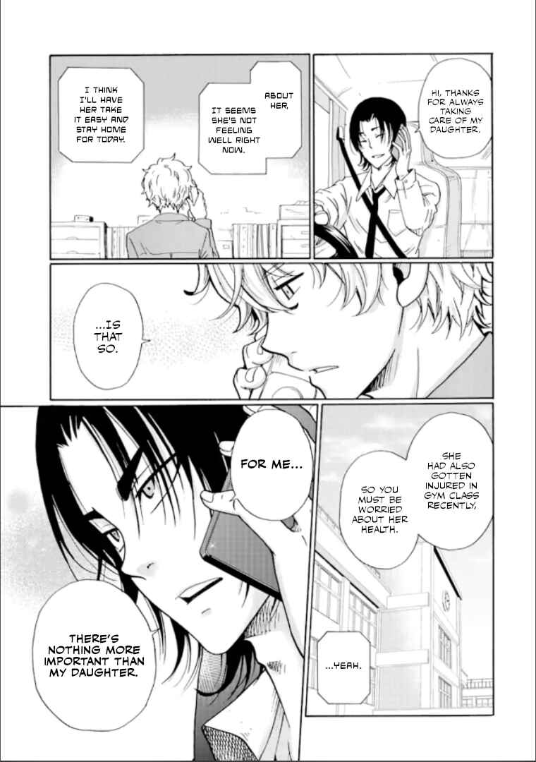Ijimeru Aitsu ga Waruinoka, Ijimerareta Boku ga Waruinoka? Chapter 13 page 22