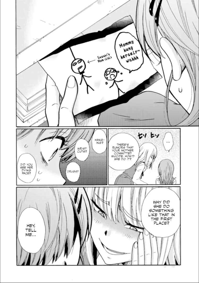 Ijimeru Aitsu ga Waruinoka, Ijimerareta Boku ga Waruinoka? Chapter 13 page 27