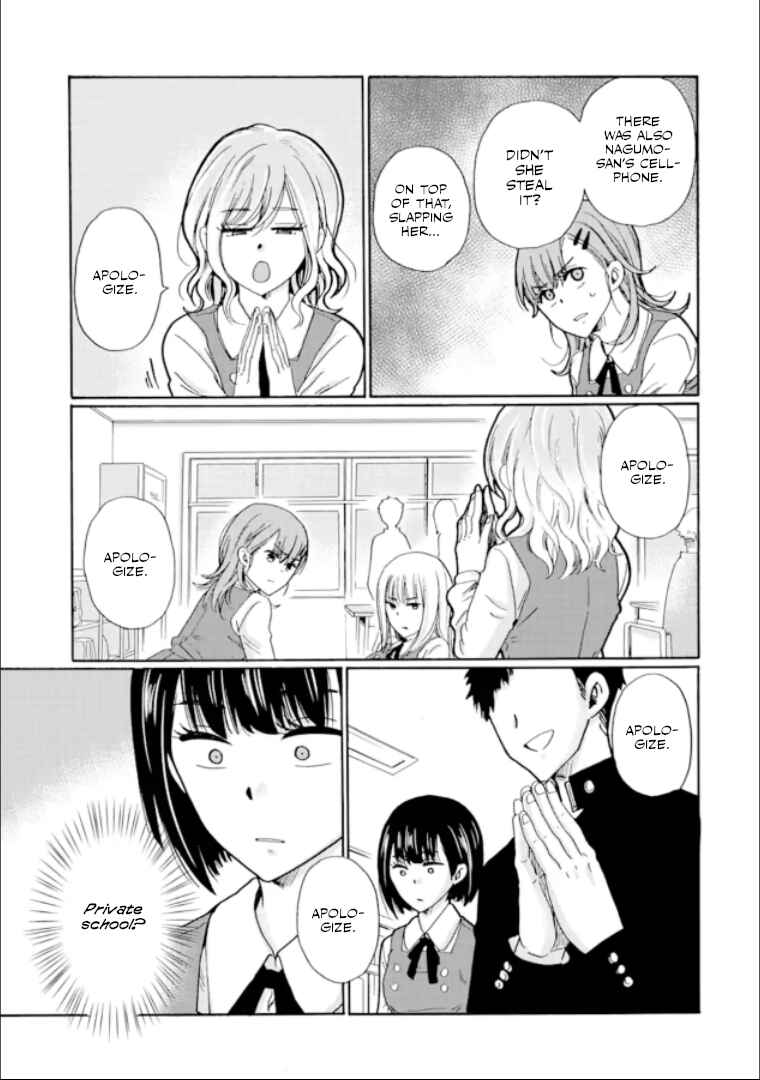 Ijimeru Aitsu ga Waruinoka, Ijimerareta Boku ga Waruinoka? Chapter 13 page 30