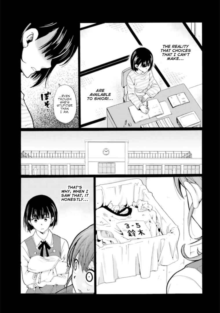 Ijimeru Aitsu ga Waruinoka, Ijimerareta Boku ga Waruinoka? Chapter 13 page 32