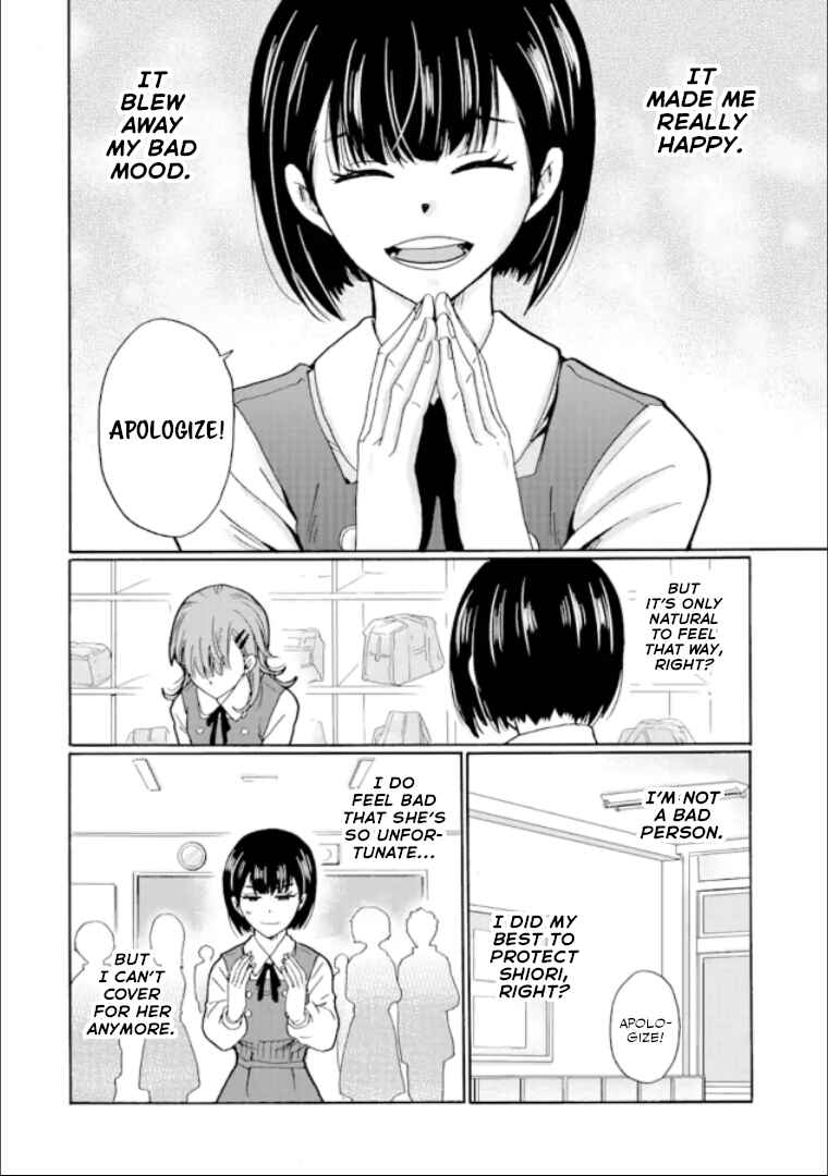 Ijimeru Aitsu ga Waruinoka, Ijimerareta Boku ga Waruinoka? Chapter 13 page 33